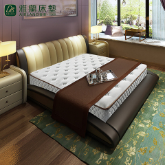 雅兰 剑桥 欧式床 真皮双人床1.8米 1.5米软床现代简约婚床皮床
