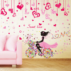 3d立体墙贴纸情侣卧室房间温馨床头贴画装饰品墙壁纸爱情自粘女孩