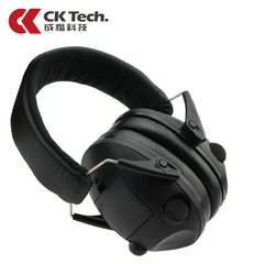 成楷科技隔音耳罩 防噪音隔音耳机睡眠学习工厂降噪防护耳罩