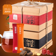 简品100姜茶组合超值4盒装爱的四次方红糖红枣姜茶组合