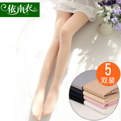 5双装 天鹅绒连裤袜空姐丝袜春秋季女式纯色白舞蹈袜美腿彩色连袜