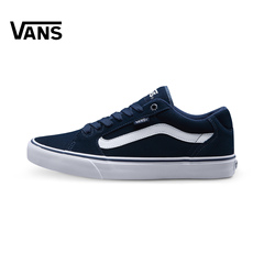 Vans/范斯蓝色/男款运动鞋板鞋|VN0A34A4LG6