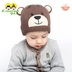 E.mirreh/伊米伦婴幼儿秋冬新款保暖针织帽儿童可爱小熊套头帽子
