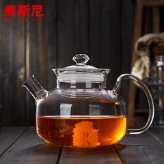 美斯尼 玻璃茶壶耐高温加厚花茶壶过滤水壶耐热玻璃茶具煮茶壶