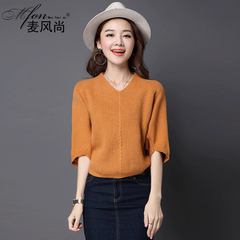 MFON/麦风尚2016秋季新品韩版短款V领五分袖蝙蝠袖针织套头毛衣女