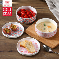 居图日式大号汤碗可爱创意卡通泡面碗带盖饭碗家用陶瓷餐具套装