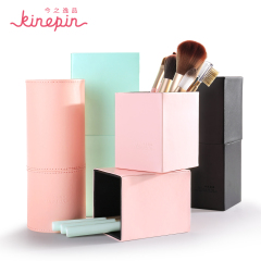 KINEPIN/今之逸品彩色PU皮革美妆刷套装刷筒大号圆筒化妆刷收纳筒
