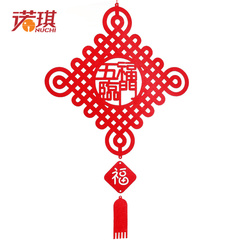 诺琪 新年装饰品  毛毡布中国结挂件 灯笼挂件 过年春节装饰挂件