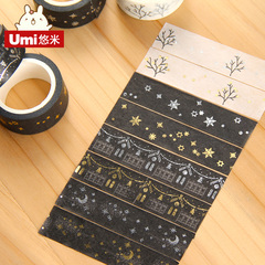 UMI创意日韩文具 烫金烫银卡通图案和纸胶带 DIY装饰手账日记相册