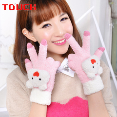 TOUCH触屏手套女冬季卡通兔子可爱韩版毛线触控手套包邮圣诞tm149