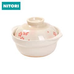 日本NITORI尼达利 砂锅粉樱 家用明火耐高温陶瓷炖锅汤锅 煲汤粥