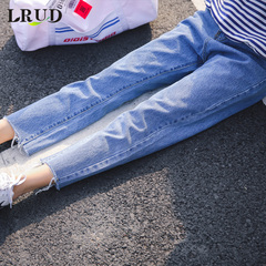 LRUD2017春装女装新款韩版高腰毛边牛仔裤女宽松学生阔腿裤九分裤