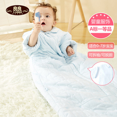 良良宝宝成长睡袋可脱胆秋冬季婴儿纯色防踢被加厚儿童可拆袖棉被