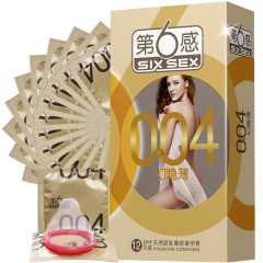 第六感避孕套004第6感byt高潮G点超薄男女安全套情趣成人性用品
