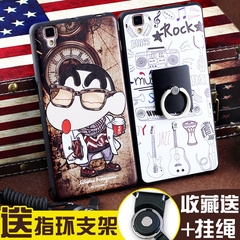 oppor7s手机壳硅胶 r7s防摔保护套超薄创意卡通日韩国男女潮软壳