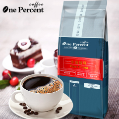 one percent普洱咖啡云南小粒咖啡粉新鲜研磨咖啡粉454g/1磅