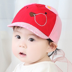 韩国婴儿帽子春秋新款0-1岁男童女童鸭舌帽6-12-18个月宝宝棒球帽
