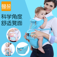 双肩透气婴儿腰凳儿童背带多功能四季通用宝宝小孩前抱式抱婴坐凳