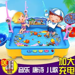 儿童磁性钓鱼玩具可充电大号宝宝早教益智电动钓鱼机鱼池1-3-6岁