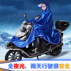 胖胖摩托车雨衣电动车雨衣成人加大加厚雨披男女士单人电瓶车雨衣