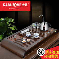 KAMJOVE/金灶 R-400A实木茶盘茶海茶台自动上水器泡茶机茶具套装