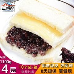 三顺得紫米面包新鲜黑米夹心三明治4层奶酪切片蛋糕早餐食品整箱