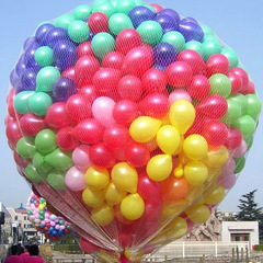 盛泉 5号7寸加厚气球/珠光气球 婚庆气球/200只--混色 拱门气球