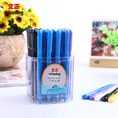 文正圆珠笔 批发学生文具0.7mm笔芯蓝色韩国商务办公原子笔 油笔