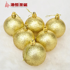 港恒 圣诞树装饰品 6-8cm粘金粉金色圣诞球 金粉球 闪光球 100g