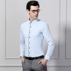 雅格才子新款白衬衫男长袖衬衣职业装商务大码工装免烫工作服正装