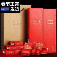 买一送一共320g大红袍茶叶乌龙茶武夷山岩茶浓香型礼盒装