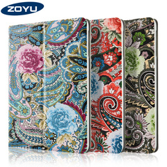 zoyu苹果ipad mini2保护套mini2超薄迷你2平板保护壳皮套