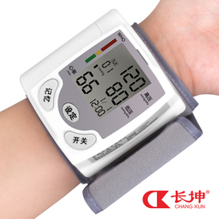 长坤测血压的仪器电子血压计 腕式家用血压测量仪智能测压器