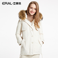 ERAL/艾莱依2016冬装新款毛领中长款羽绒服女韩版V领潮16023-EDAA