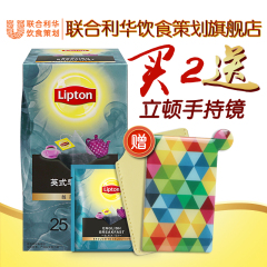 立顿Lipton英式早餐红茶尊萃之选三角包 25包茶包50gG2袋泡茶叶