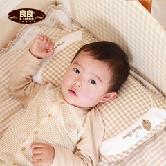 良良枕 0-3岁婴儿枕头新生儿护型枕宝宝儿童加长定型枕矫正防偏头