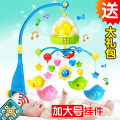 婴儿玩具0-1岁新生儿宝宝床铃 3-6-12个月音乐旋转床头铃摇铃玩具