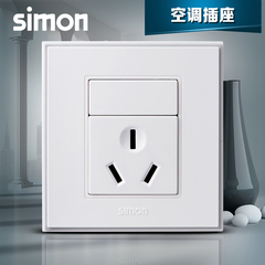 西蒙正品开关插座面板56C系列16A三孔插电源面板插座V51681T