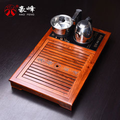 豪峰 花梨木实木茶盘套装带电磁炉四合一体茶台功夫茶具茶海 托盘