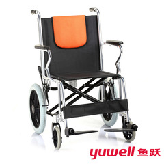 鱼跃 轮椅车H056型 家用铝合金可折叠轻便老人软座手动轮椅车