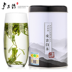 卢正浩茶叶一级安吉白茶绿茶120g珍稀白茶安吉原产地春茶2016新茶