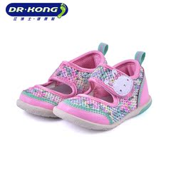 江博士步前鞋 0-1岁宝宝鞋婴儿鞋软底机能鞋儿童鞋子男女童鞋