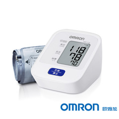 欧姆龙电子血压计HEM-7120 血压测量仪家用上臂式全自动血压仪