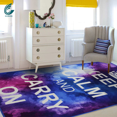 卡比特现代潮流印花地毯卧室床边客厅茶几满铺整张创意个性沙发毯