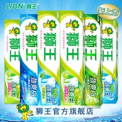 新上市 LION/狮王 劲爽白牙膏90g*6支组合套装 健齿防蛀 自然清新