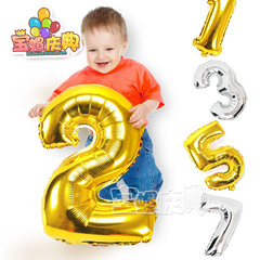 宝螺 30寸铝箔数字气球铝膜 宝宝生日气球派对婚庆典儿童布置装饰