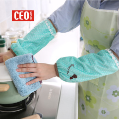 CEO/希艺欧新款加长款袖套居家厨房家务清洁电脑工作护袖防尘套袖