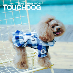 Touchdog2016秋冬新款服饰泰迪比熊衣服中型犬小型犬服饰TDCL0044