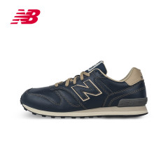 New Balance/NB 368系列 男鞋女鞋复古鞋跑步鞋休闲运动鞋M368LNV