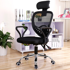 卓禾 电脑椅家用特价转椅人体工学椅网布休闲椅老板椅办公椅子